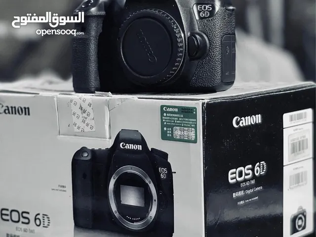 Other DSLR Cameras in Kuwait City
