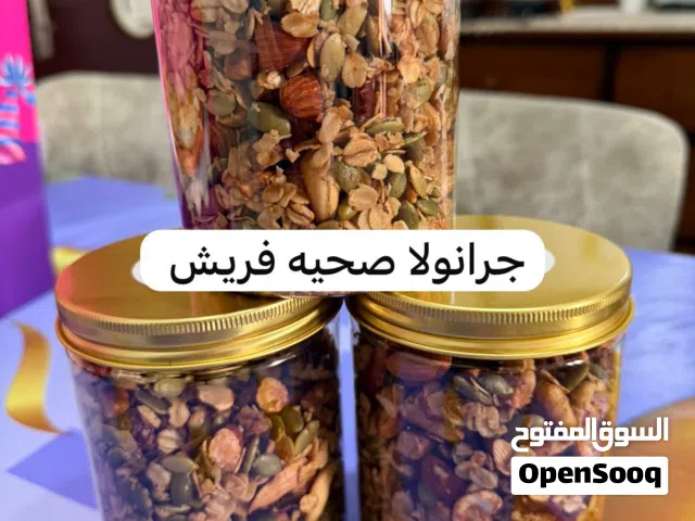 حلويات الفرح