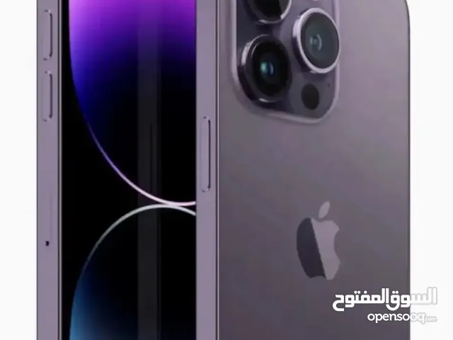Apple iPhone 14 Pro 128 GB in Mecca