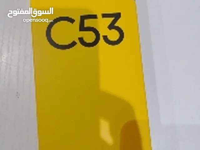 Realme C51 256 GB in Al Batinah