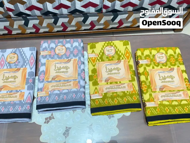 فوط اندونيسي