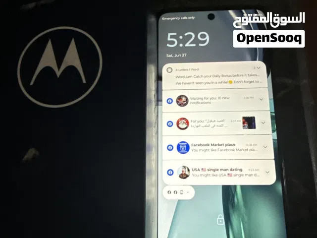 Motorola Moto G62 5G 128 GB in Alexandria