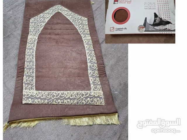 سجادة صلاة بحشوة الميموري فوم من شركة باك كمفورت