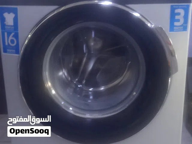 غساله ناشونال الكتريك 7كيلو لون سلفر حديثه