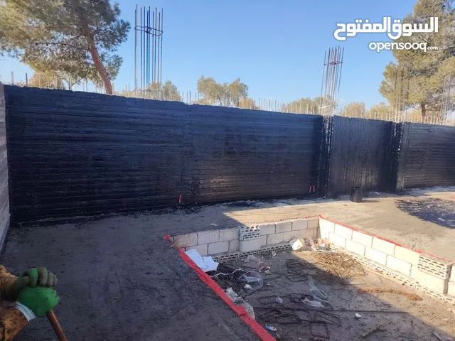 Step Contracting Company لجميع خدمات العزل