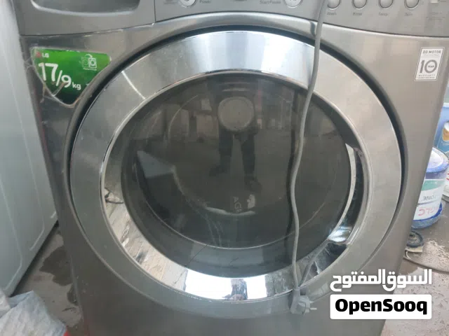 غساله 17 كيلو أصليه
