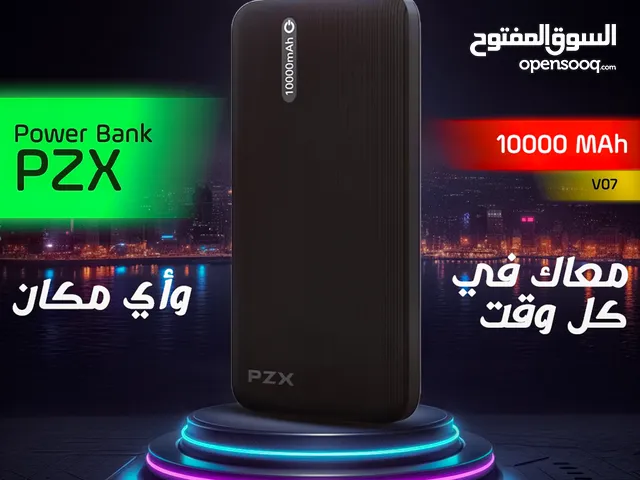 بوربنك 10000mb