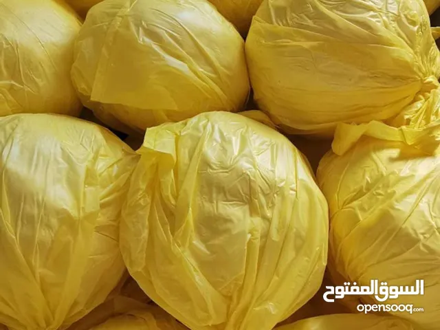 زبدة بقر طازجه ونظيفه كيلوين بكيس يوحد توصيل فوري