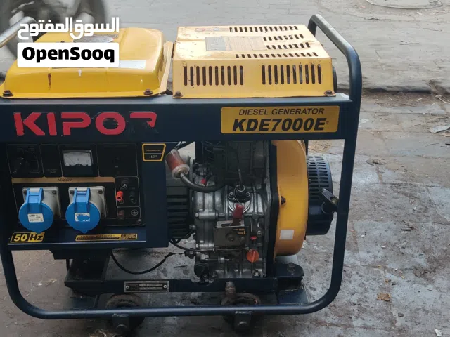 3مواطير كيبور 7 كيلوه الطرز الاول صحراوي وكاله وشغال قرعه بي 600الف