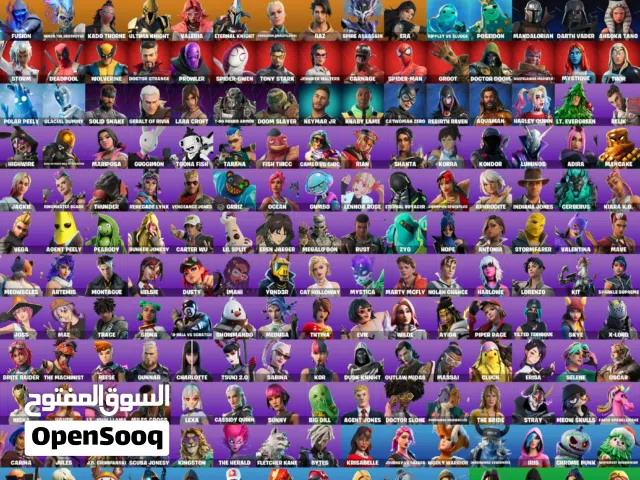 فورتنايت حساب نادر بسعر حررق للجادين مع سكنات نادرة للبيع(اقرأ الوصف)