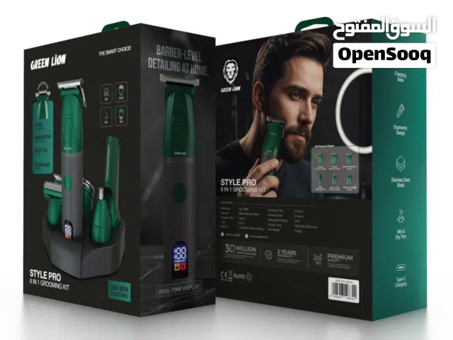 لماكينة الحلاقة 6 في 1