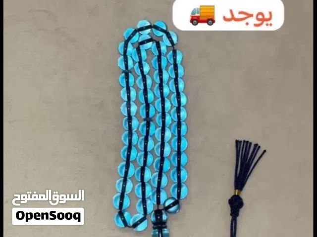 وراتتتااتتتتتت