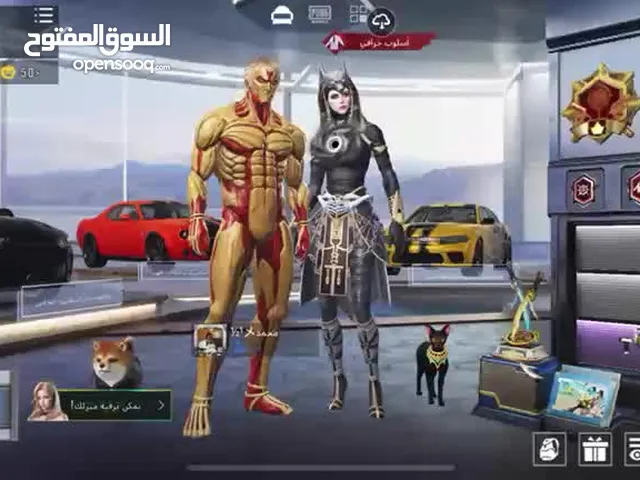 Pubg Accounts and Characters for Sale in Tripoli