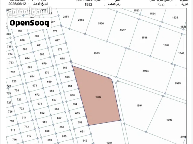 ارض للبيع اراضي جنوب عمان في زويزا الجنوبي 13 دونم منطقة مزارع و شاليهات قوشان مستقل