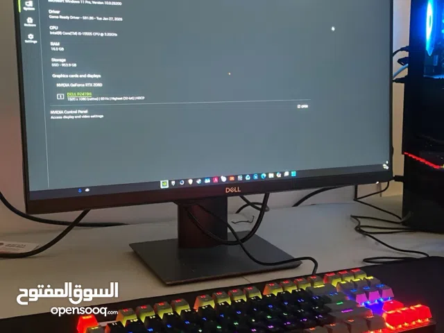 بيسي جمنج قوي و جديد ماع كامل ملحقاته مستخدم اقل من اسبوع