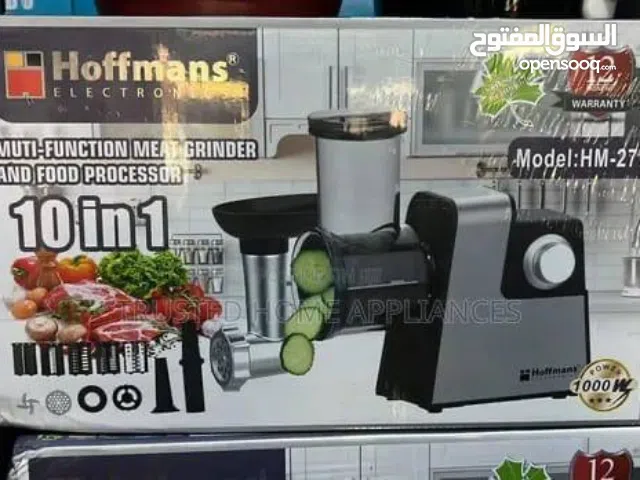 ماكينة فرم اللحم والخضار وتحضير السلطات