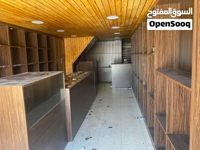 ديكور خشب رفوف وخزائن ستاندات لمحل تدخين