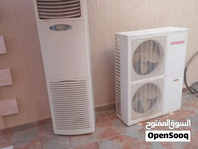 ابويوسف لشراء المكيفات العاطله والخرده بأنواعها