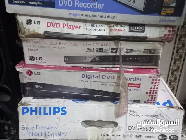  DVD for sale in Baghdad