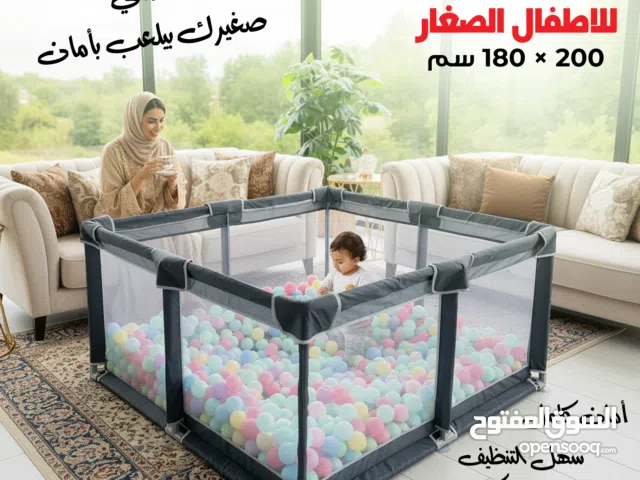 قفص لعب VINNYSEN للأطفال    عايز تعمل ركن لعب آمن ومريح لطفلك؟ قفص اللعب VINNYSEN هيخلي ابنك يلع