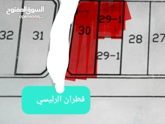 Mixed Use Land for Sale in Sabha Al- Jadeed