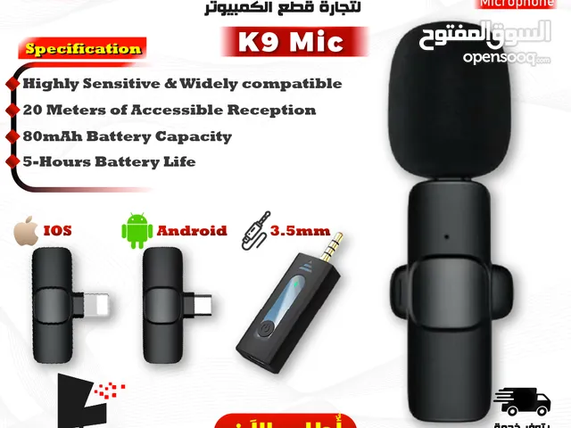  Microphones for sale in Amman