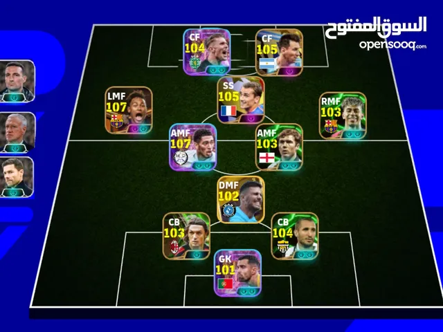 PES Accounts and Characters for Sale in Jeddah