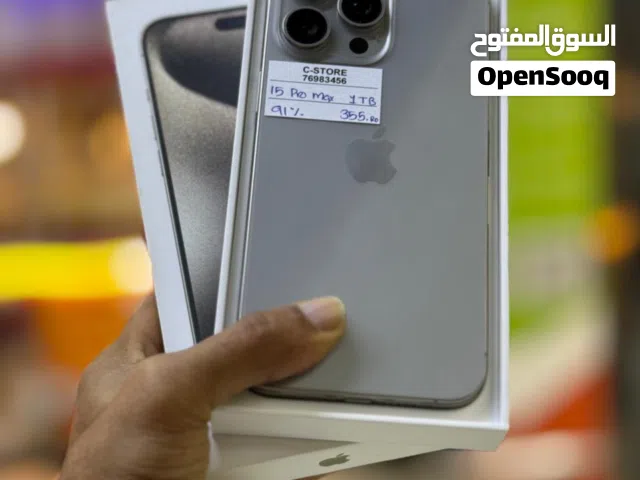 iPhone 15 Pro Max 1TB in Grey – Excellent Condition with Charger and Box