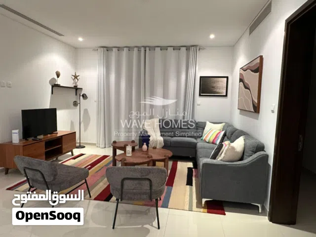 Brand New, Furnished 1 Bedroom Apartment in Al Mouj شقة مفروشة بغرفة نوم واحدة في الموج مسقط