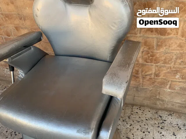 كرسي حلاقة