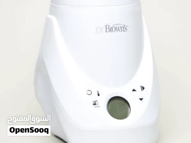 للبيع سخان طعام من دكتور براونز