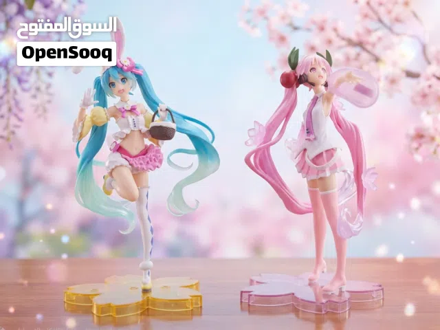فيغر مجسمات ميكو عيد الفصح وميكو الكرزية