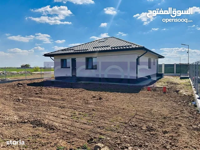 تملك منزل مستقل في رومانيا
