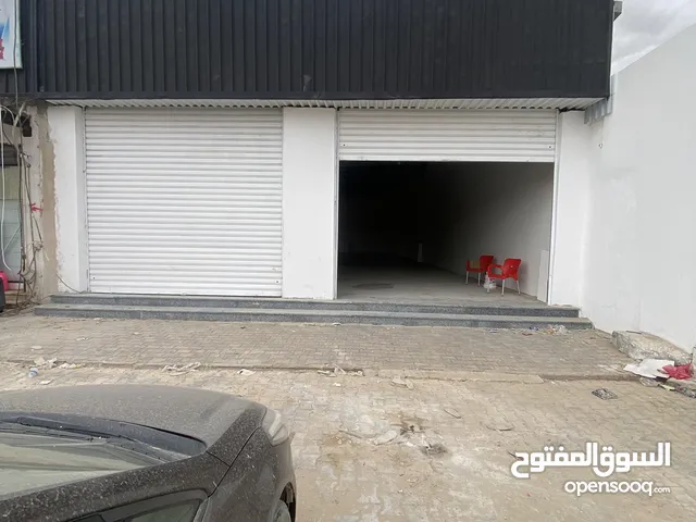 Unfurnished Showrooms in Tripoli Salah Al-Din