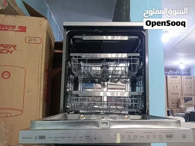 غسالة اطباق LG  14 فرد 10 برنامج  60 سم لون فضي موديل DFB325HS شاشة تاتش ديچتال تحكم كامل  محرك الدف