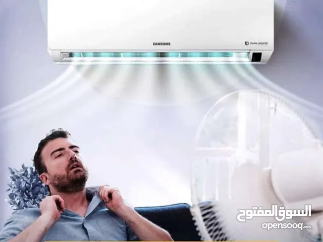 Samsung 2 - 2.4 Ton AC in Amman