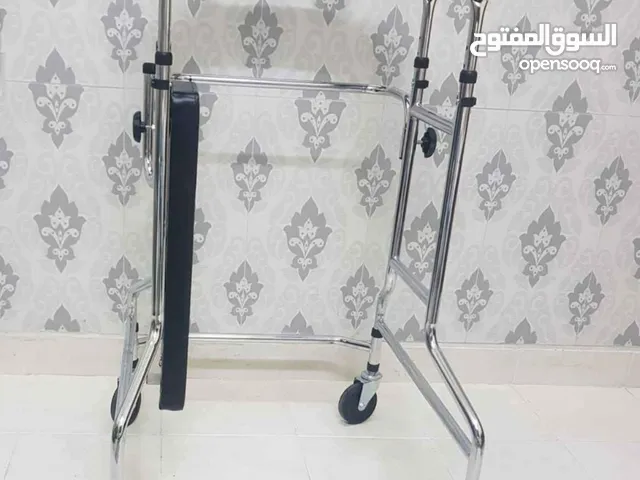 Medical Moving / Walking Stand For Sale