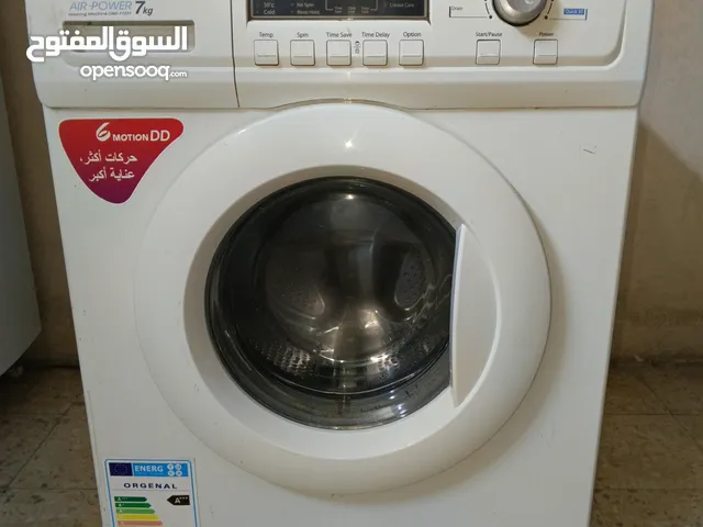 غسالة دايو7 كيلو ألف دورة شغالة وبحالة ممتازة