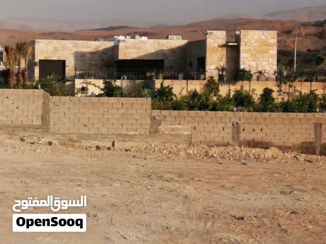 Mixed Use Land for Sale in Madaba Al-Faisaliyyah