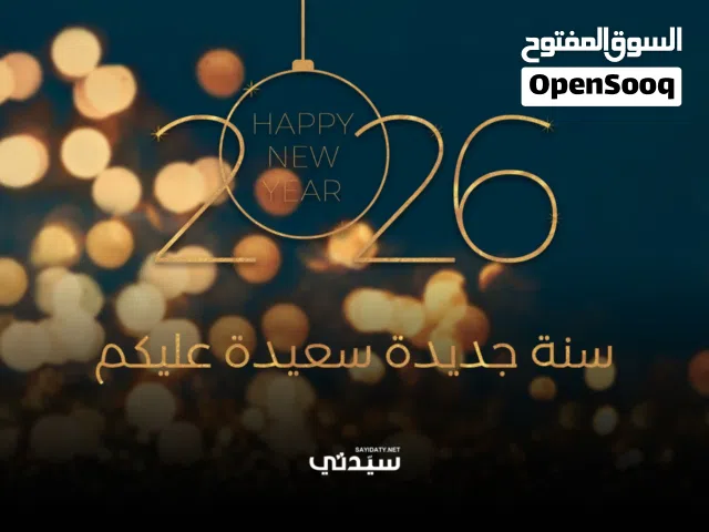 شقة للايجار في الزرقاء