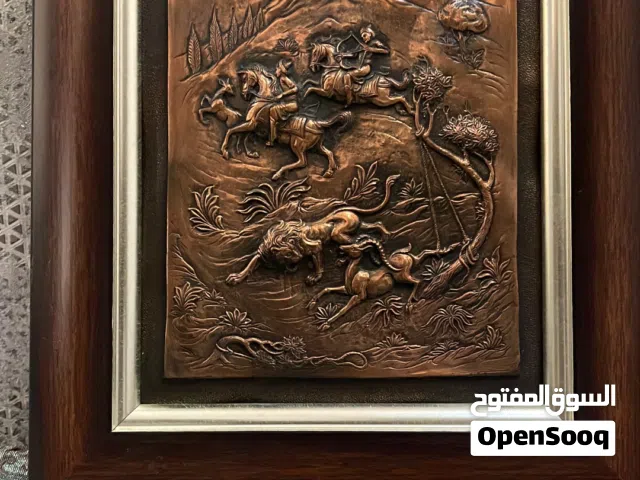 Extremely beautiful handmade engraved copper plate