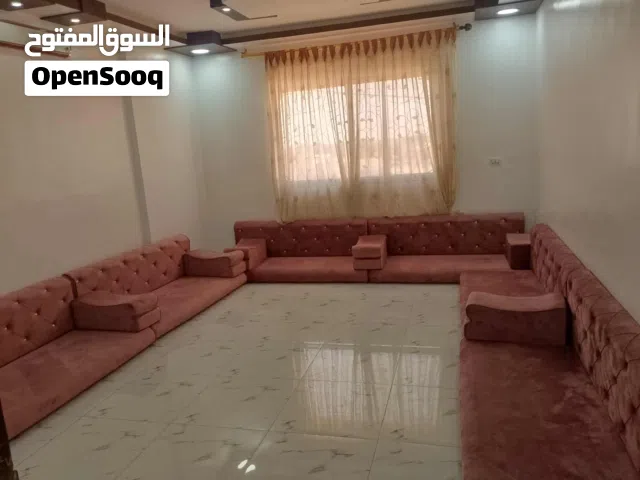 جلسة ارضية