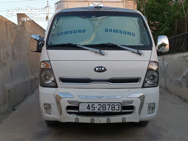 بكم دبل كبين Bongo3 فل 2017 مع الصندوق راكب