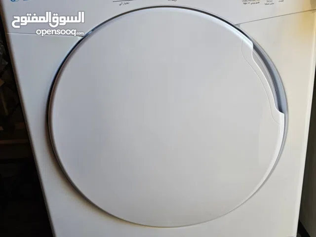 جفافة ملابس للبيع