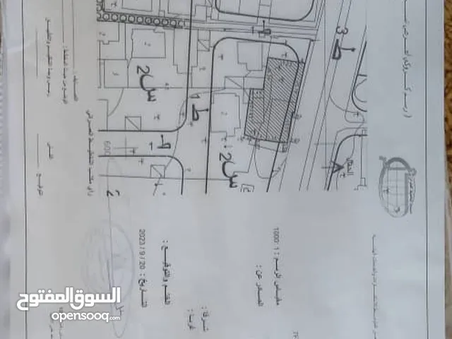 ارض تجارية موقعها ممتاز
