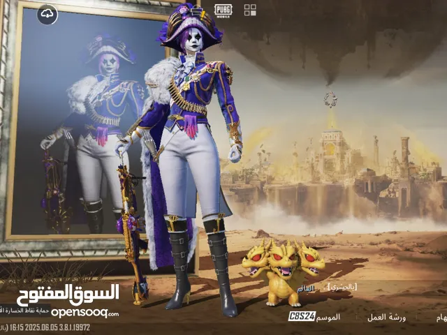 حساب ببجي بيع فقط