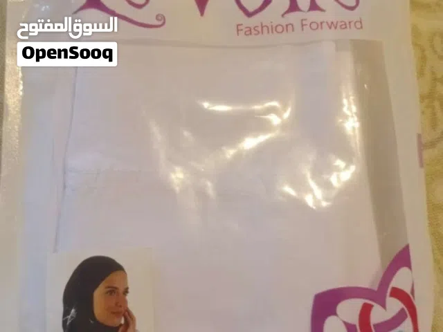 بندانه سورية قطعتين اسود وابيض من le voile