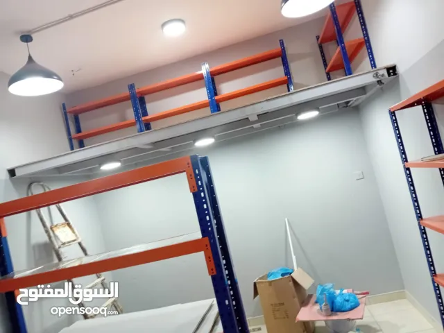 كبتات وارفف جميع الأوزان