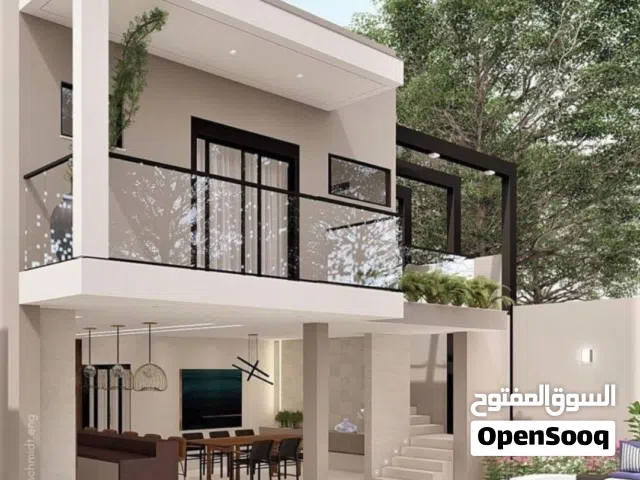 Residential Land for Sale in Basra Zahra'a