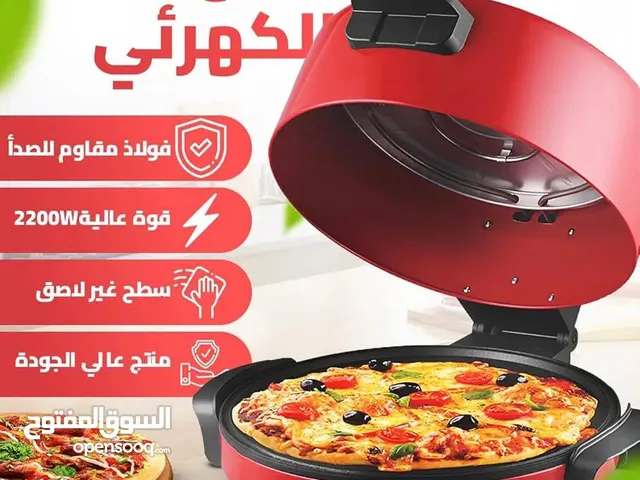 Other Ovens in Hebron